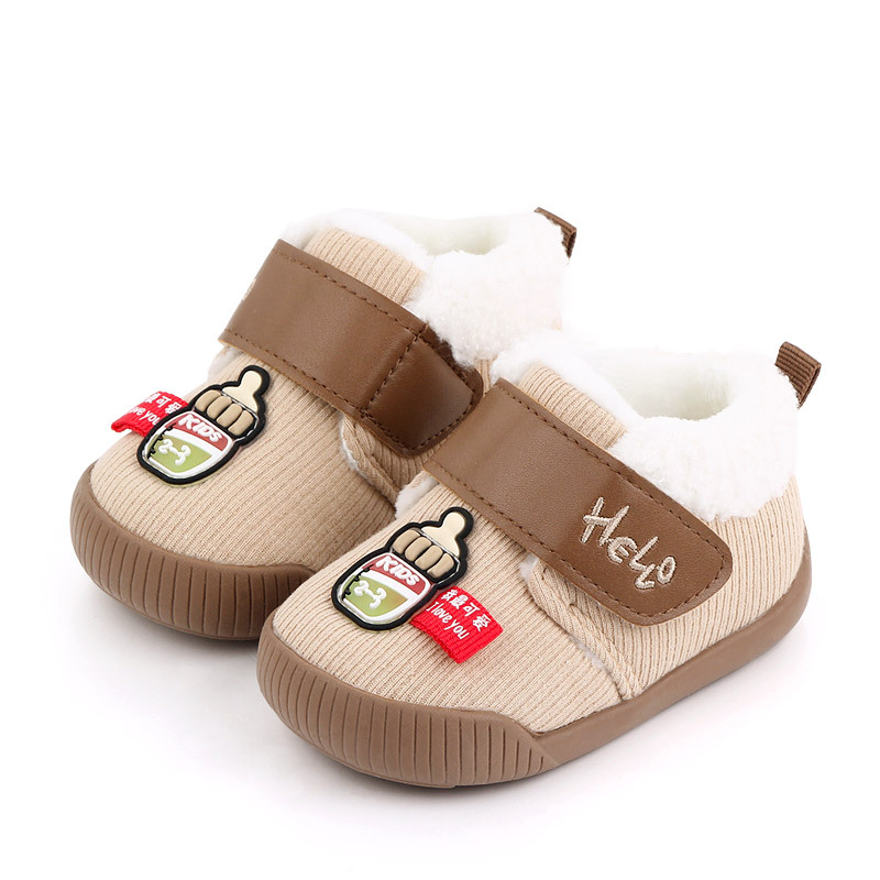 Papucei imblaniti maro (3)