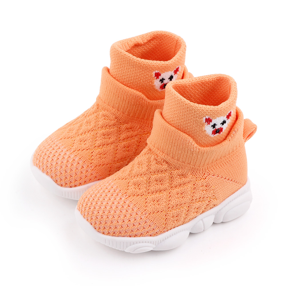 Ghete portocalii (2)